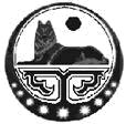 герб Чеченской республики