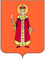 герб Углича