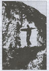 Черная фигура человека с крестообразно раскинутыми руками - символ будущей судьбы одного из гипербореев Есуса - Иисуса Христа. 