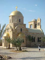 Православный греческий монастырь, река Иордан